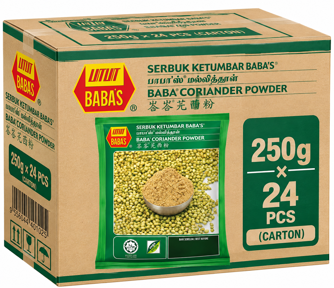 BABA'S Ketumbar (Coriander Powder) 250g Packet