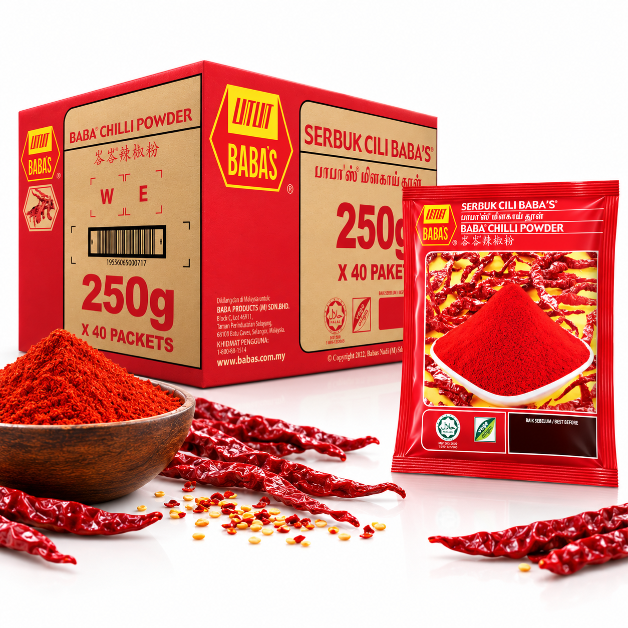 BABA'S Chilli Powder (Serbuk Cili) 250G