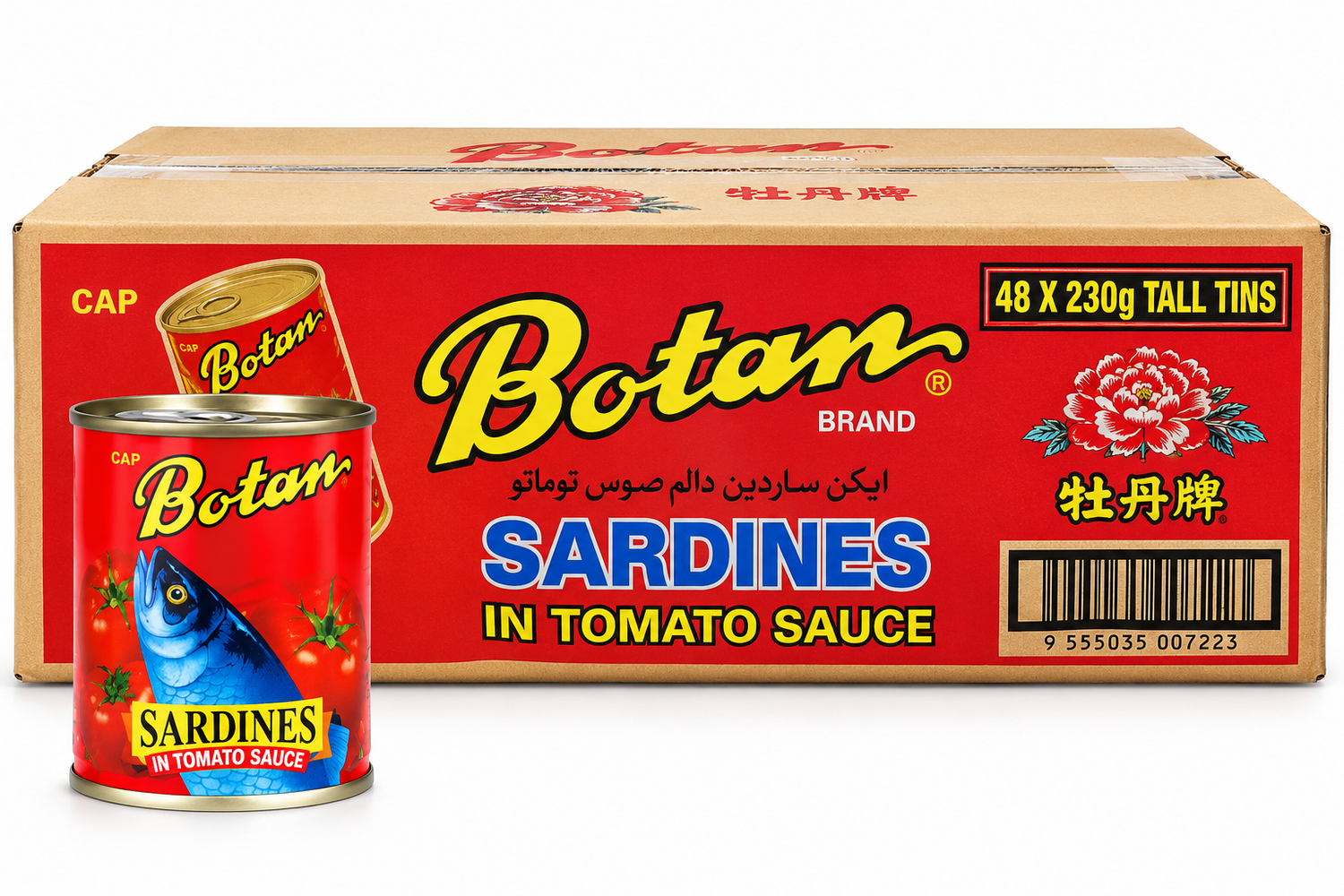 Botan Sardines in Tomato Sauce 230G
